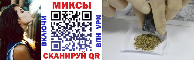 Бутират 1.4BDO  Ишим 