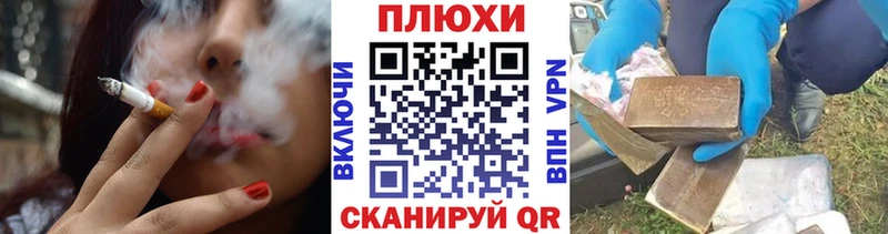 ГАШ индика сатива  Ишим 