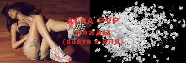 мдпв Медвежьегорск