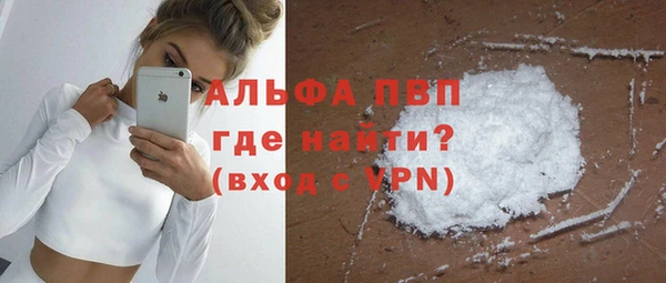 мдпв Медвежьегорск