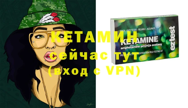 гашишное масло Медногорск