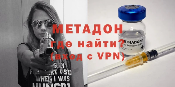 гашишное масло Медногорск