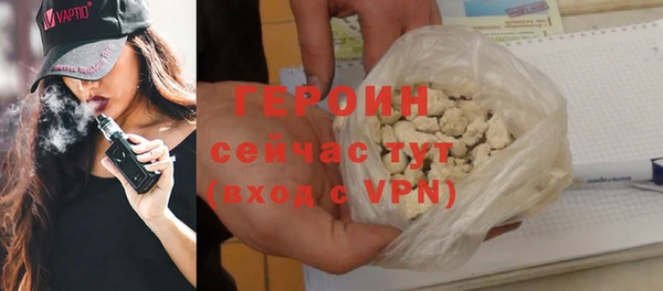 мдпв Медвежьегорск