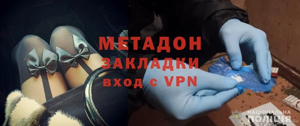 шишки Мегион
