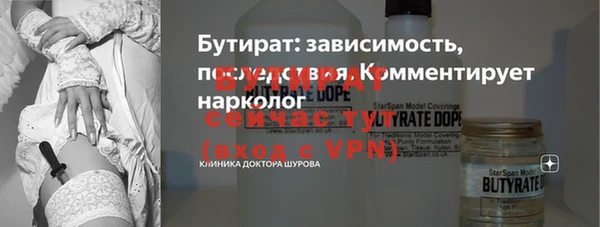 мдпв Медвежьегорск