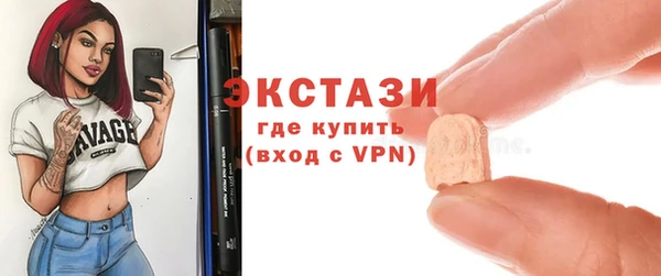 мдпв Медвежьегорск