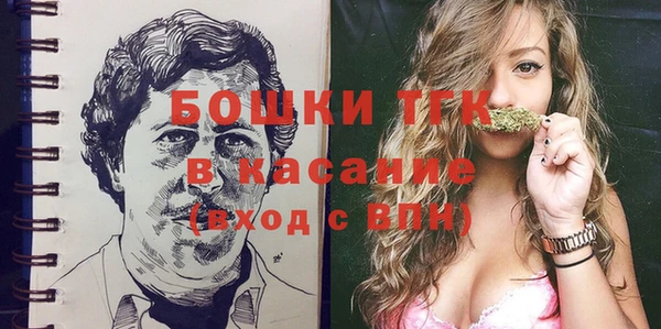 кокаин перу Богородск