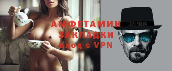 мдпв Медвежьегорск