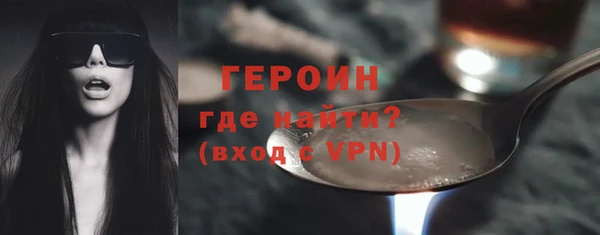 шишки Мегион