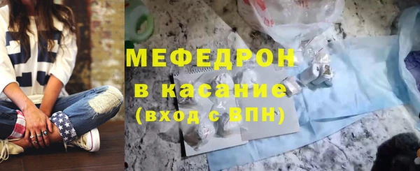 мдпв Медвежьегорск