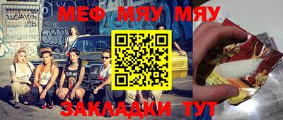 PSILOCYBIN Апшеронск