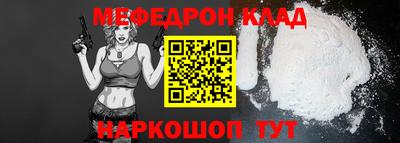 PSILOCYBIN Апшеронск