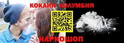 стафф Азнакаево
