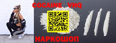 стафф Азнакаево