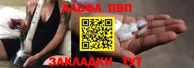 MDMA Premium VHQ Аргун