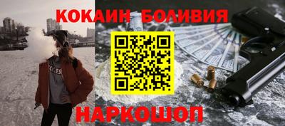 стафф Азнакаево
