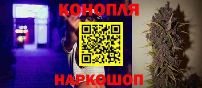 стафф Азнакаево