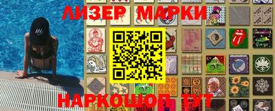 MDMA Premium VHQ Аргун