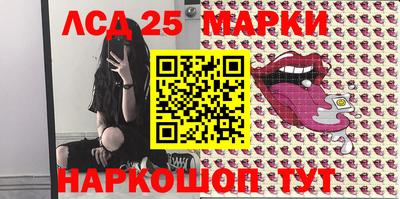 дживик Абакан