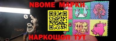 a pvp Азнакаево