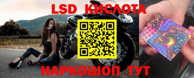 не бодяженный Абинск