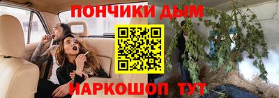 PSILOCYBIN Апшеронск