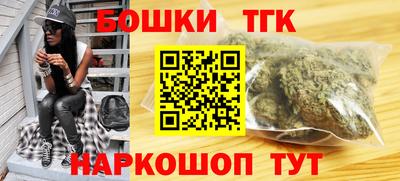 дживик Абакан