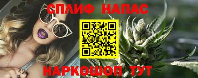 a pvp Азнакаево