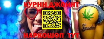 не бодяженный Абинск
