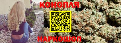 стафф Азнакаево