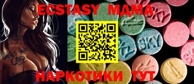 не бодяженный Абинск