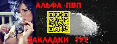 MDMA Premium VHQ Аргун