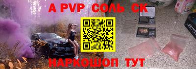 MDMA Premium VHQ Аргун