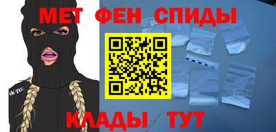 стафф Азнакаево