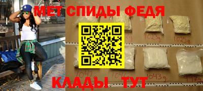 стафф Азнакаево