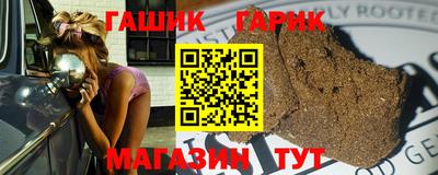 марихуана Абакан