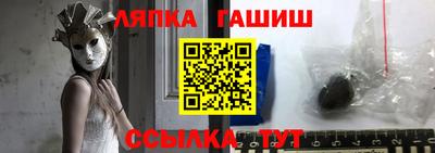 дживик Абакан