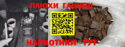 a pvp Азнакаево