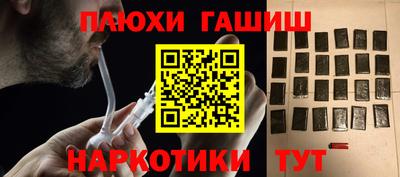 a pvp Азнакаево