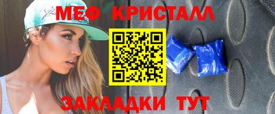 кокаин VHQ Апрелевка