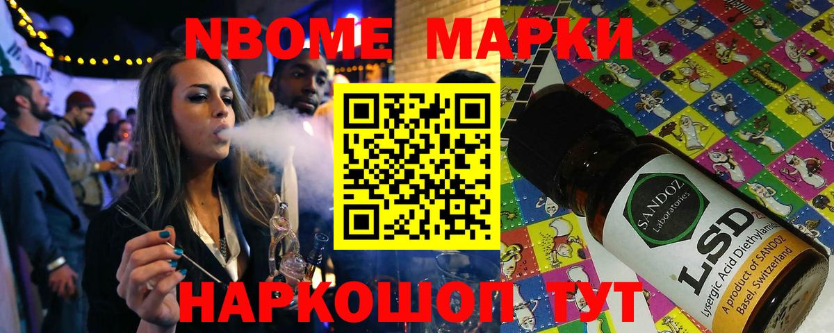COCAIN  Конопля  ГАШИШ  Ишим  Alpha PVP СОЛЬ кристаллы  ГАШ  Меф МЯУ МЯУ кристаллы 