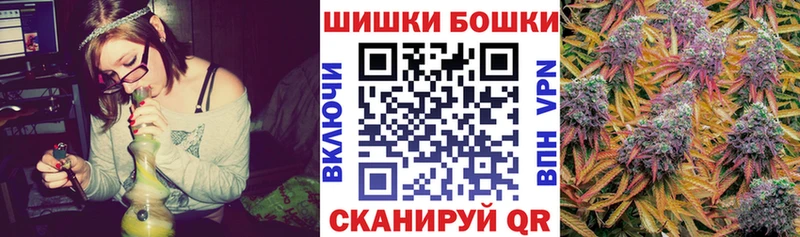 Каннабис тримм  что такое наркотик  блэк спрут маркетплейс  Ишим 